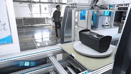技術服務驅動品牌升級，itc保倫股份受邀出席廣東省企業品牌建設促進會第三屆會員代表大會