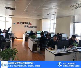 花卷云 鄭州軟件開發(fā)領(lǐng)域的新星——專業(yè)公眾號(hào)淘客系統(tǒng)源碼解析