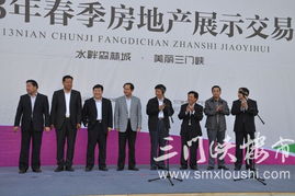 鄭州新經緯信息技術 構筑數字時代的智慧解決方案